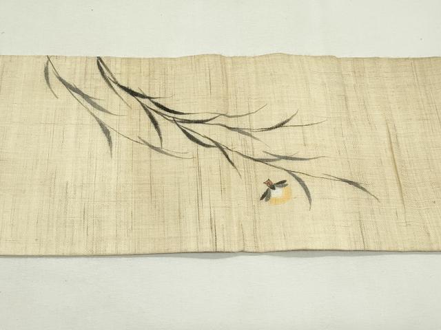 平和屋着物＊夏物　九寸名古屋帯　作家物　手描き　枝垂れ柳　蛍　麻　逸品　CABL5256rv