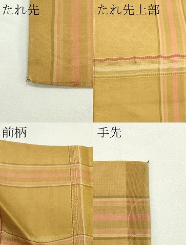 平和屋着物＊夏物　九寸名古屋帯　格子柄　正絹　逸品　CABL5259rv