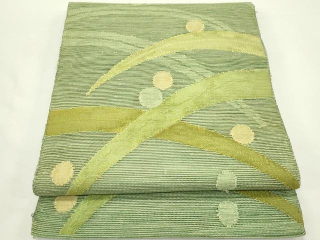 平和屋着物＊夏物　八寸名古屋帯　露芝文　正絹　逸品　CABL5271rv