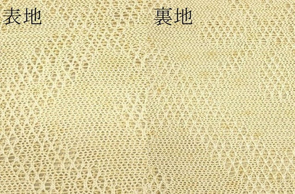 平和屋着物＊夏物　八寸名古屋帯　羅　菱文様　香色　正絹　逸品　CABL5273rv