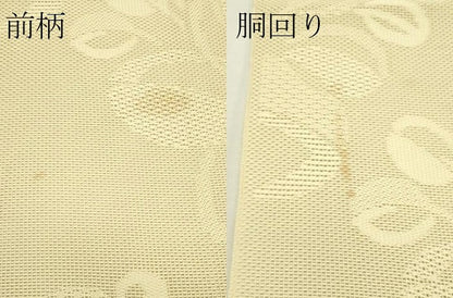 平和屋着物＊夏物　八寸名古屋帯　草花文　香色　正絹　逸品　CABL5274rv