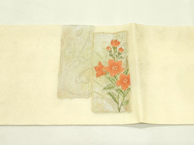 平和屋着物＊夏物　九寸名古屋帯　短冊草花文　金銀糸　正絹　逸品　CABL5277rv