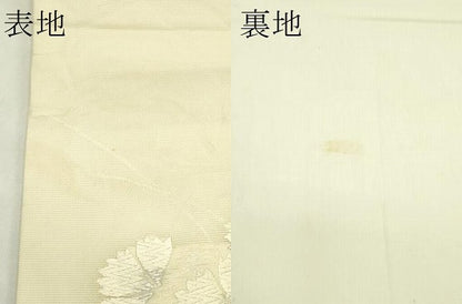 平和屋着物＊夏物　九寸開き名古屋帯　唐織　撫子　金銀糸　正絹　逸品　CABL5280rv