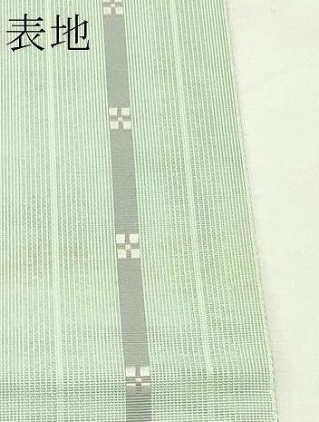 平和屋着物＊夏物　本場筑前博多織　八寸名古屋帯　間道　正絹　逸品　CABL5281rv