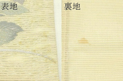 平和屋着物＊夏物　六通柄袋帯　唐織　色紙重ね草花文　紫陽花　いざよい　金銀糸　正絹　逸品　未使用　CABL5292rv
