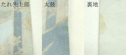 平和屋着物＊夏物　六通柄　本袋帯　菊　杜若　流水文　金糸　正絹　逸品　CABL5295rv