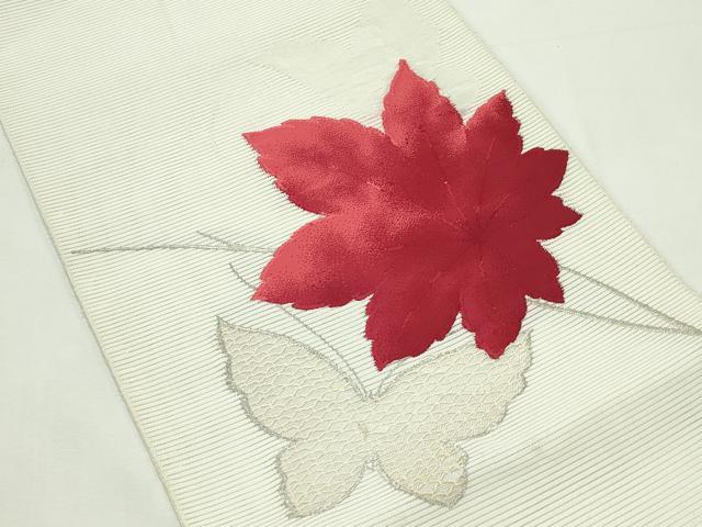平和屋着物＊夏物　西陣　じゅらく謹製　八寸名古屋帯　絽綴れ　舞蝶楓文　銀糸　CABL5299rv