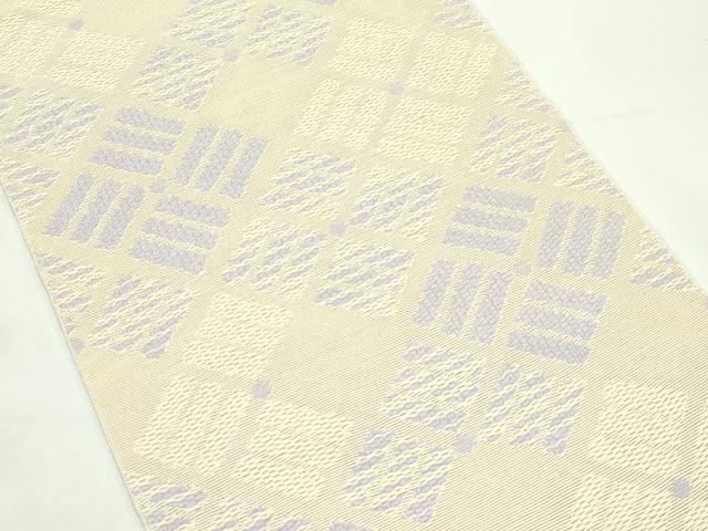 平和屋着物＊夏物　八寸名古屋帯　米沢　和紙もじり織　うるわし　やまと誂製　証紙付き　正絹　逸品　CABL5300rv