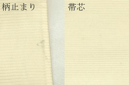 平和屋着物＊夏物　六通柄袋帯　唐織　辻が花　金銀糸　正絹　逸品　CABL5310rv