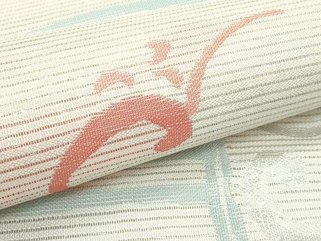 平和屋着物＊夏物　六通柄袋帯　抽象文　銀糸　CABL5312rv