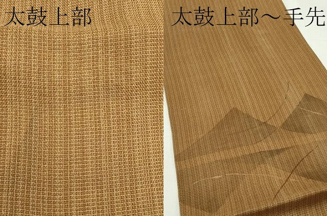 平和屋着物＊夏物　太鼓柄袋帯　菱文様　CABL5315rv