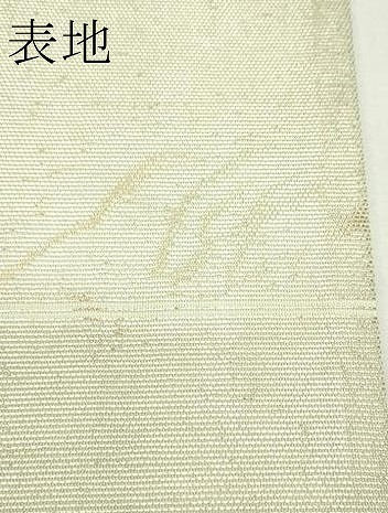 平和屋着物＊夏物　太鼓柄袋帯　杜若　金銀彩　正絹　逸品　CABL5318rv