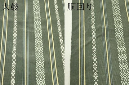 平和屋着物＊夏物　博多織人　黒木織物　本場筑前博多帯　八寸名古屋帯　両もじり紗献上　やまと金ラベル　証紙付　正絹　逸品　CABL5325rv