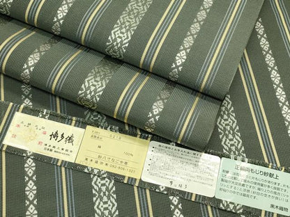 平和屋着物＊夏物　博多織人　黒木織物　本場筑前博多帯　八寸名古屋帯　両もじり紗献上　やまと金ラベル　証紙付　正絹　逸品　CABL5325rv