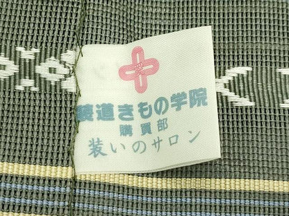 平和屋着物＊夏物　博多織人　黒木織物　本場筑前博多帯　八寸名古屋帯　両もじり紗献上　やまと金ラベル　証紙付　正絹　逸品　CABL5325rv