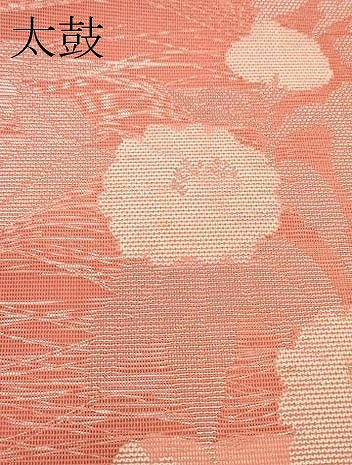 平和屋着物＊夏物　太鼓柄　本袋帯　草花文　銀糸　正絹　逸品　未使用　CABL5328rv