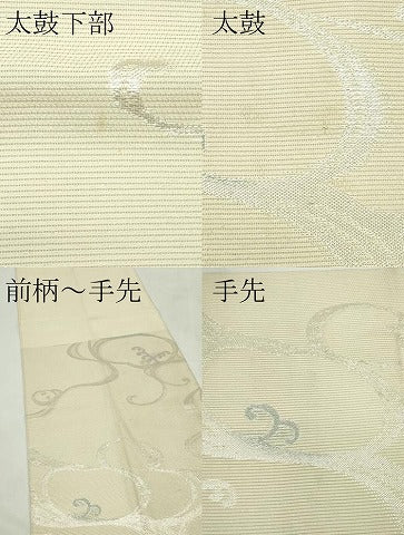 平和屋着物＊夏物　六通柄袋帯　流水文　涼　銀糸　正絹　逸品　CABL5334rv