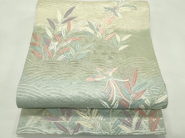 平和屋着物＊夏物　六通柄袋帯　唐織　鳳凰籬草木文　金銀糸　正絹　逸品　CABL5340rv