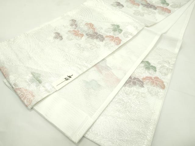平和屋着物＊夏物　六通柄　京袋帯　立波蔦の葉文　銀糸　未使用　CABL5342rv