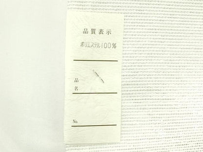 平和屋着物＊夏物　六通柄　京袋帯　立波蔦の葉文　銀糸　未使用　CABL5342rv