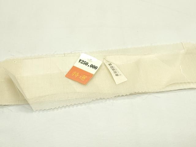 平和屋着物＊夏物　絹芭蕉　太鼓柄袋帯　手描き　金銀彩　上代25万　反端付き　正絹　逸品　未使用　CABL5347rv