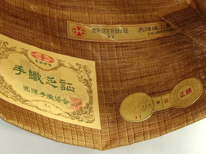 平和屋着物＊夏物　西陣　老舗　渡文謹製　手織　すくひ　両面　太鼓柄袋帯　波衣　花菱文　金糸　正絹　逸品　未使用　CABL5349rv