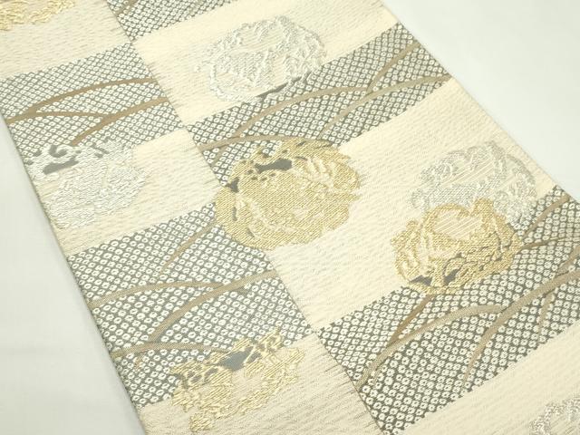 平和屋着物＊夏物　六通柄袋帯　しば草　金銀糸　正絹　逸品　CABL5351rv