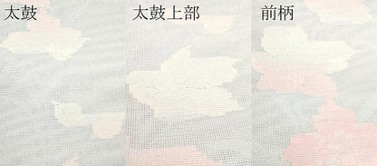 平和屋着物＊夏物　六通柄袋帯　舞花文　ラメ糸　CABL5352rv