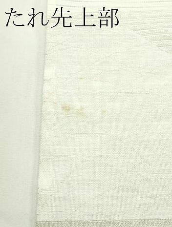 平和屋着物＊夏物　西陣　川島織物　＜英＞はなぶさ謹製　六通柄　京袋帯　芝草文　銀糸　たとう紙付き　CABL5358rv