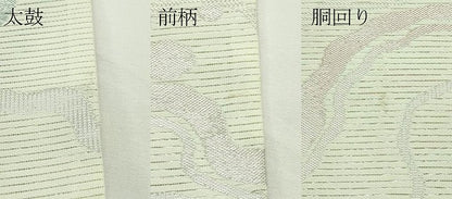 平和屋着物＊夏物　六通柄　京袋帯　流水文様　銀糸　CABL5361rv