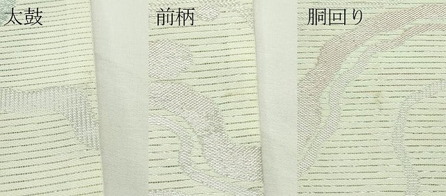 平和屋着物＊夏物　六通柄　京袋帯　流水文様　銀糸　CABL5361rv