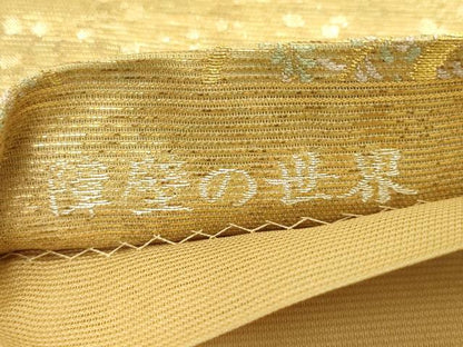 平和屋着物＊夏物　六通柄袋帯　陣壁の世界　金糸　正絹　逸品　CABL5362rv