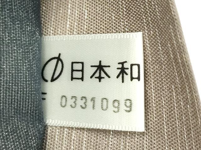 平和屋着物＊夏物　「美しいキモノ」お馴染みのメーカー　となみ織物　全通柄袋帯　総紗縫　銀糸　正絹　逸品　未使用　CABL5371rv