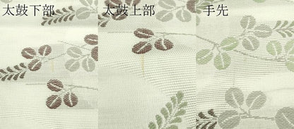 平和屋着物＊夏物　六通柄　京袋帯　萩　CABL5385rv