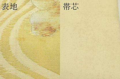 平和屋着物＊夏物　太鼓柄袋帯　菊　金銀糸　正絹　逸品　CABL5395rv