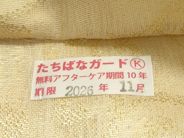 平和屋着物＊夏物　六通柄袋帯　幾何学文様　金糸　正絹　逸品　未使用　CABL5397rv