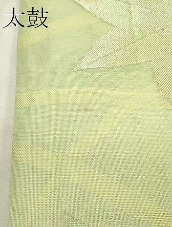 平和屋着物＊夏物　六通柄袋帯　芝草楓文　金銀糸　正絹　逸品　CABL5400rv
