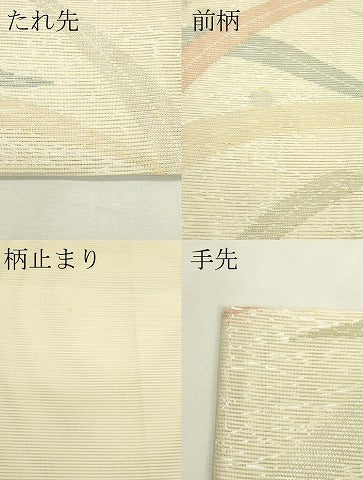平和屋着物＊夏物　六通柄袋帯　露草文　銀糸　正絹　逸品　CABL5409rv