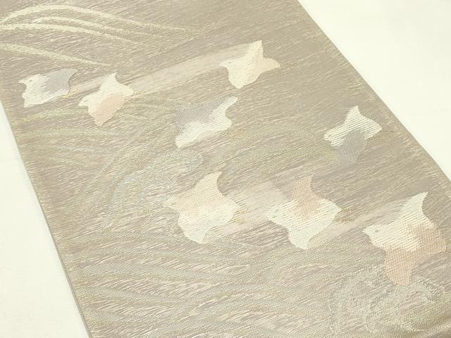 平和屋着物＊夏物　六通柄袋帯　すず風　立波千鳥文　金銀糸　正絹　逸品　CABL5426rv