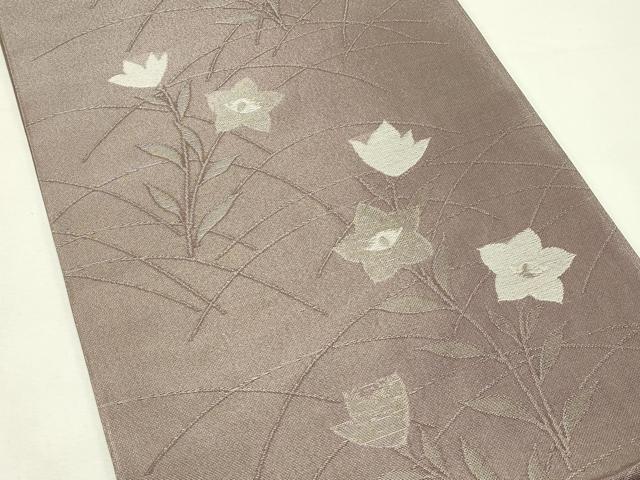 平和屋着物＊夏物　六通柄袋帯　芝草桔梗文　銀糸　正絹　逸品　未使用　CABL5427CABL5427rv