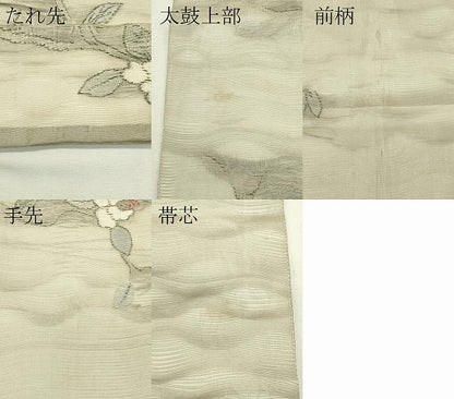 平和屋着物＊夏物　六通柄袋帯　枝牡丹　銀糸　正絹　逸品　CABL5429rv