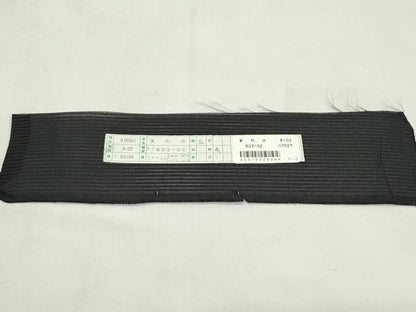 平和屋着物＊夏物　西陣　まいづる謹製　六通柄袋帯　夏利休　横段花文　反端付き　正絹　逸品　CABL5432rv