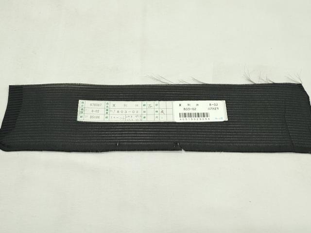 平和屋着物＊夏物　西陣　まいづる謹製　六通柄袋帯　夏利休　横段花文　反端付き　正絹　逸品　CABL5432rv