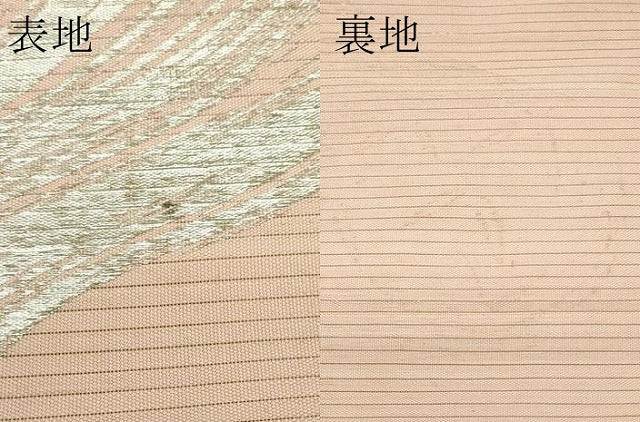 平和屋着物＊夏物　アンティーク　大正ロマン　六通柄　本袋帯　唐織　流水秋草文　金銀糸　正絹　逸品　CABL5434rv