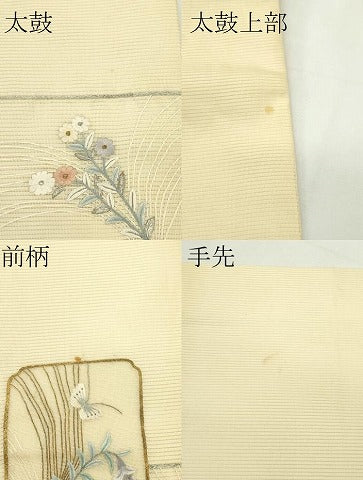 平和屋着物＊夏物　太鼓柄袋帯　総刺繍　花蝶文　金銀糸　正絹　逸品　CABL5435rv