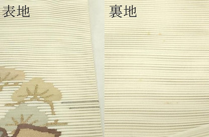 平和屋着物＊夏物　太鼓柄袋帯　絽綴れ　風景文　金銀糸　正絹　逸品　CABL5438rv