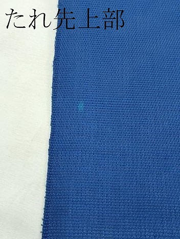 平和屋着物＊夏物　龍村平蔵製　六通柄　本袋帯　双研花　銀糸　正絹　逸品　CABL5441rv