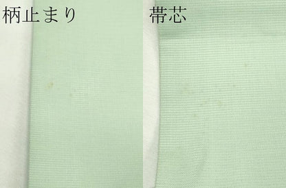 平和屋着物＊夏物　六通柄袋帯　抽象文　金銀糸　正絹　逸品　CABL5443rv