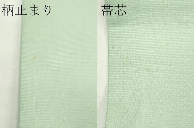 平和屋着物＊夏物　六通柄袋帯　抽象文　金銀糸　正絹　逸品　CABL5443rv