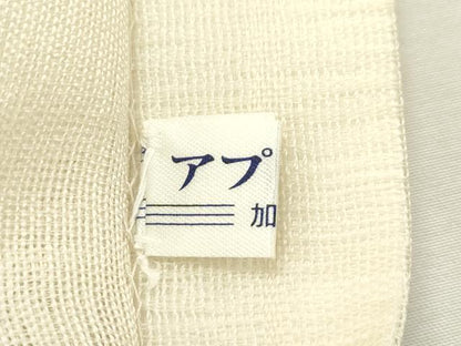 平和屋着物＊夏物　太鼓柄袋帯　手描き　草木飛鳥文　正絹　逸品　CABL5445rv